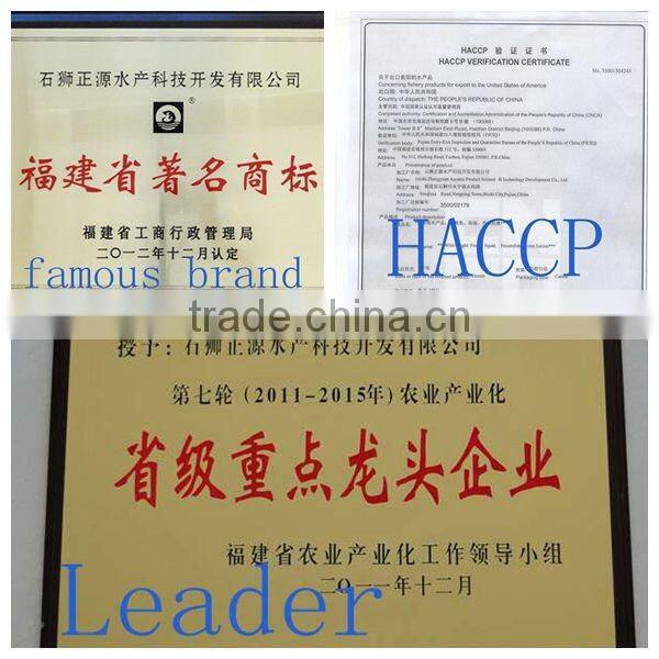 China Frozen Horse Mackerel Fish IQF Horse Mackerel