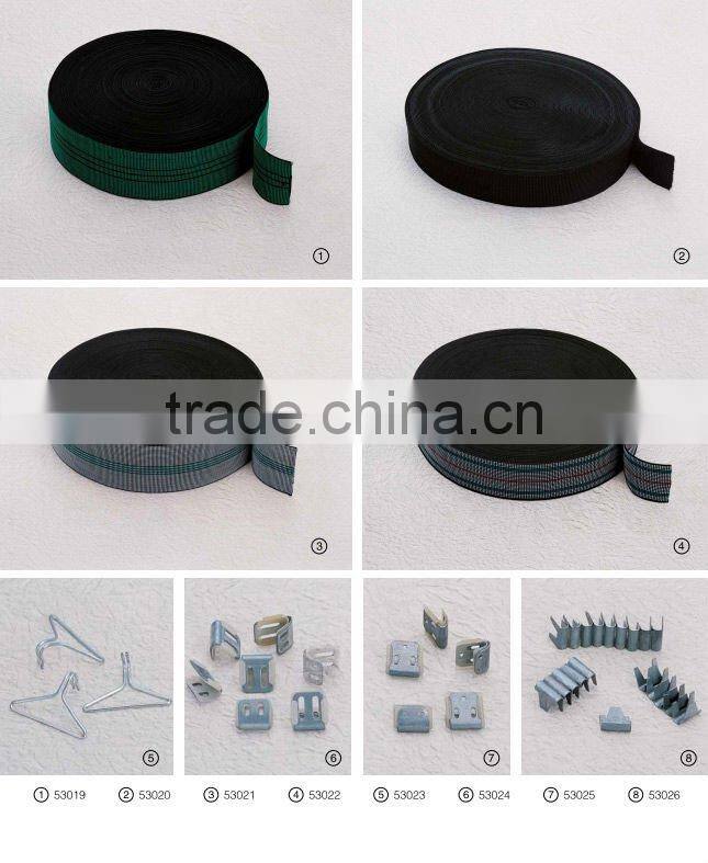 sofa webbing/sofa elastic webbing/sofa belt