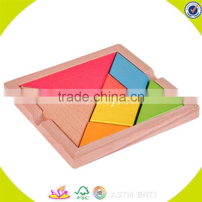 wholesale accractive design tangram game toy for kids colorful tangram toy to exercise children's intelligence W11D001