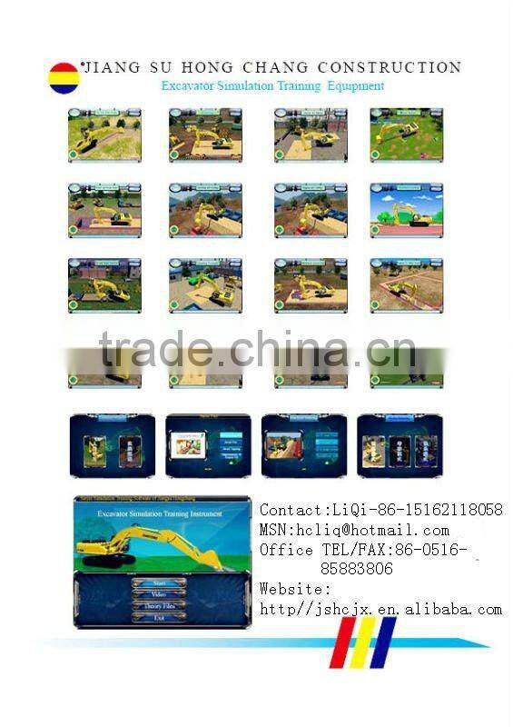 Excavator operator training Simulator