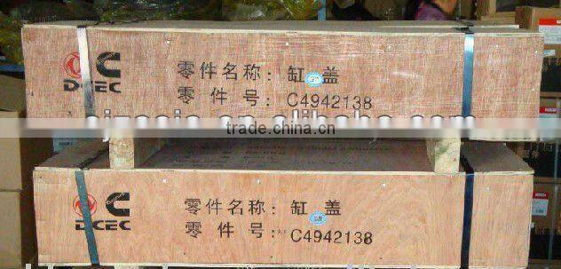 cummins cylinder head ISLE 4942138