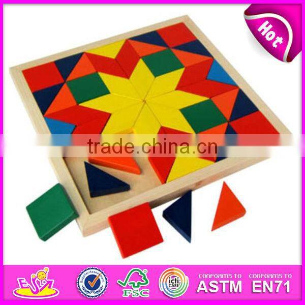 intelligent wooden 3d puzzle, solid wood puzzle game for kids W13A049