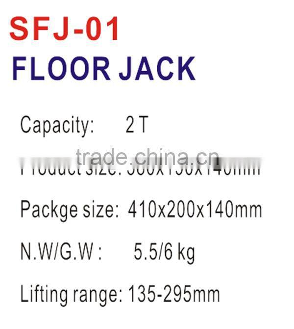 2015 New Made Small Hydraulic Jack SFJ-01