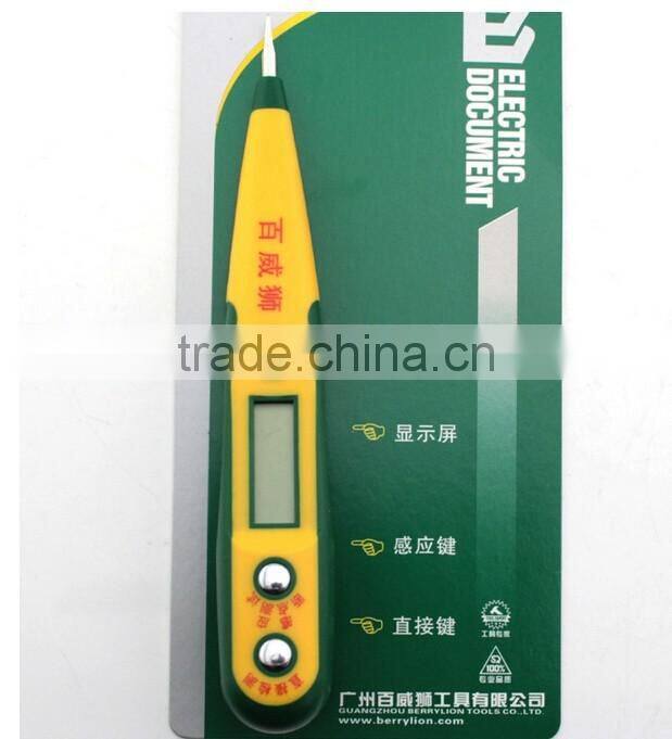 High grade LCD screen electrician tool digital tester for sale