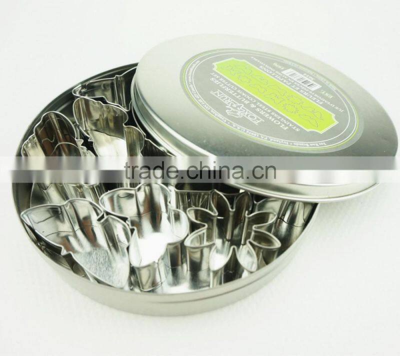 47094 11pcs flowers and butterfly stainless steel cookie cutter set