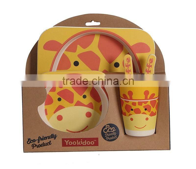 Bamboo Fiber Baby Tableware Set 5-piece
