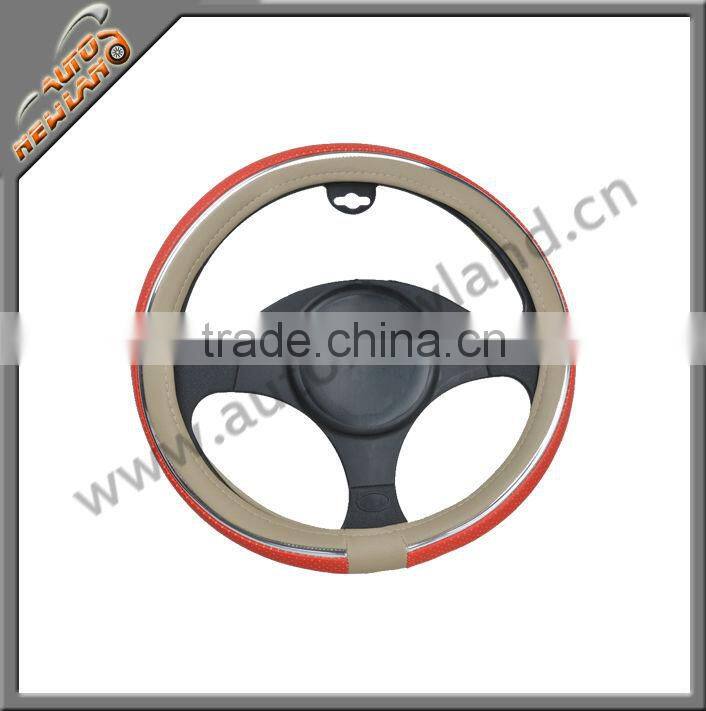 Design Your Steering Wheel Covers