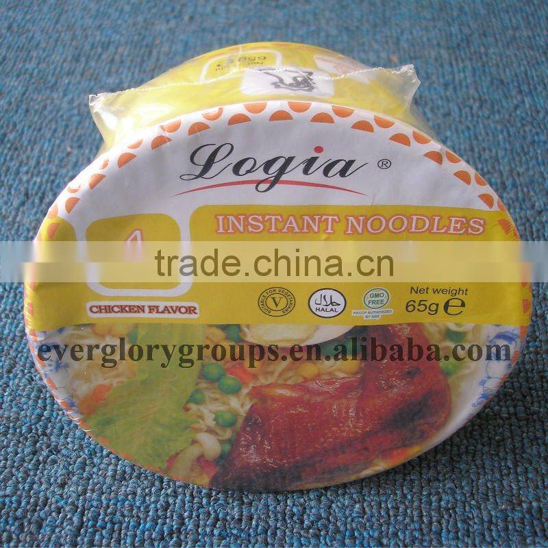 Fat Free instant noodle