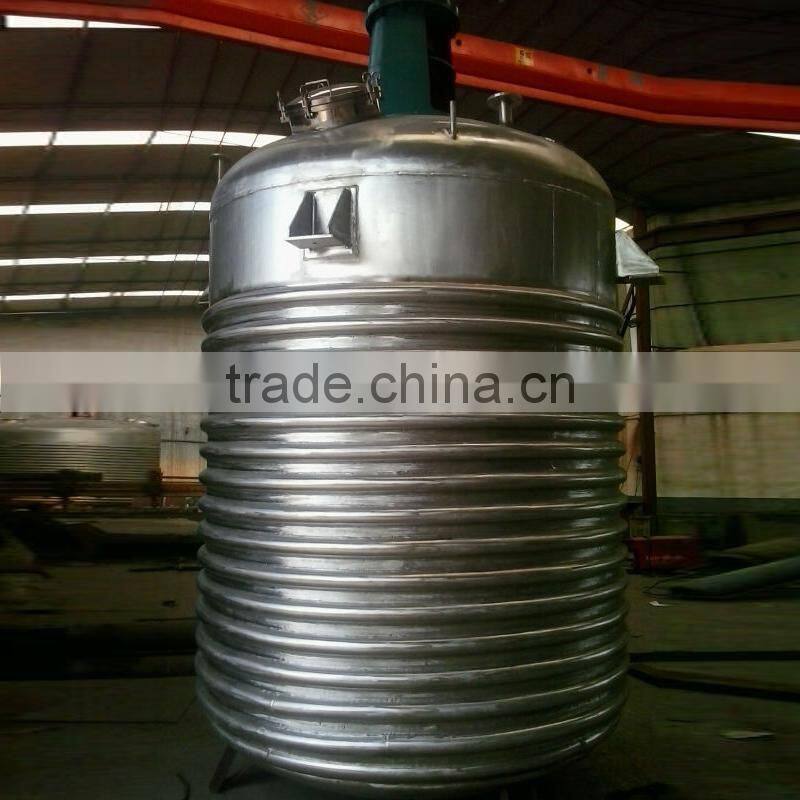 Hot melt glue/PVAC/EPS resin chemical heating industrial reactor