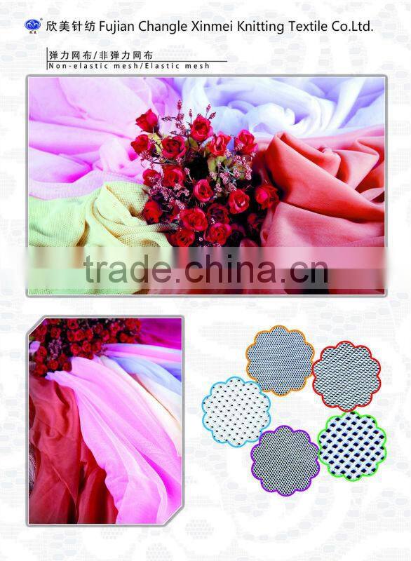 wide nylon spandex rayon shemag scarf lace and lingerie lace