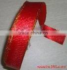100%polyester bleaching satin ribbon 20mm