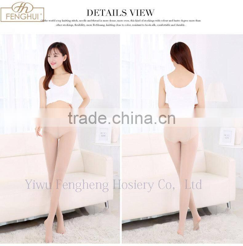 Stretch the render pantyhose Light show thin legs artifact pressure pantyhose