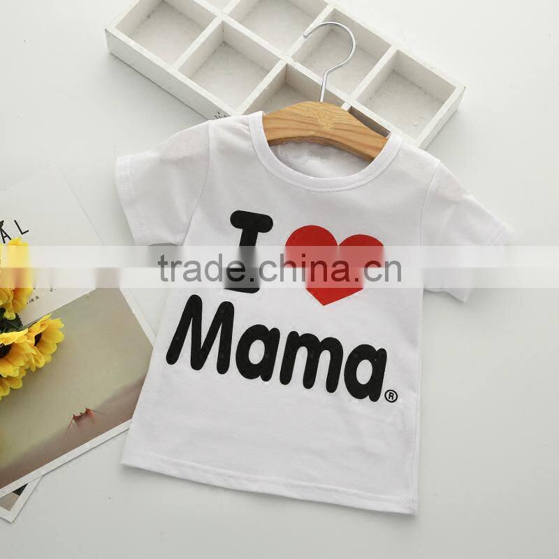 I Love Mama Knit Cotton Outfit White Undershirt Short-Sleeved Black White Striped Pants