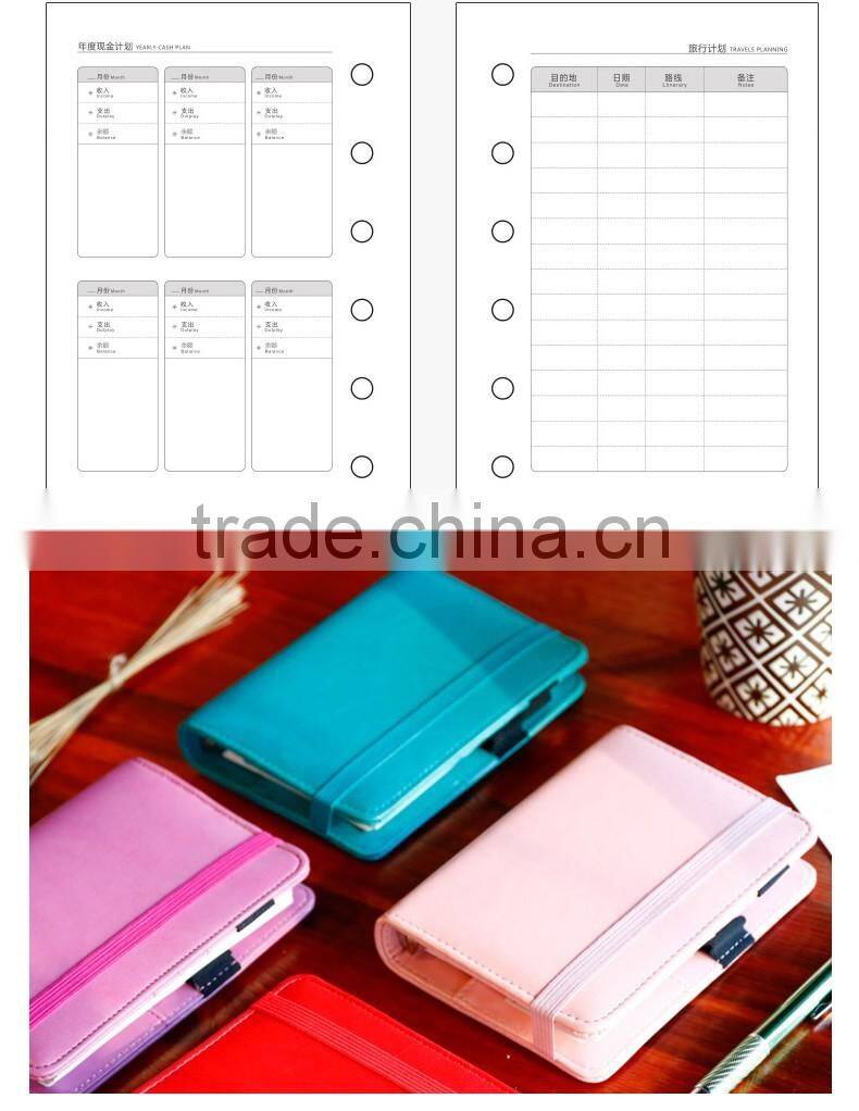 A6 custom PU cover with elastic band loose leaf binding personal diary planner debossed/emboss/gold foil logo