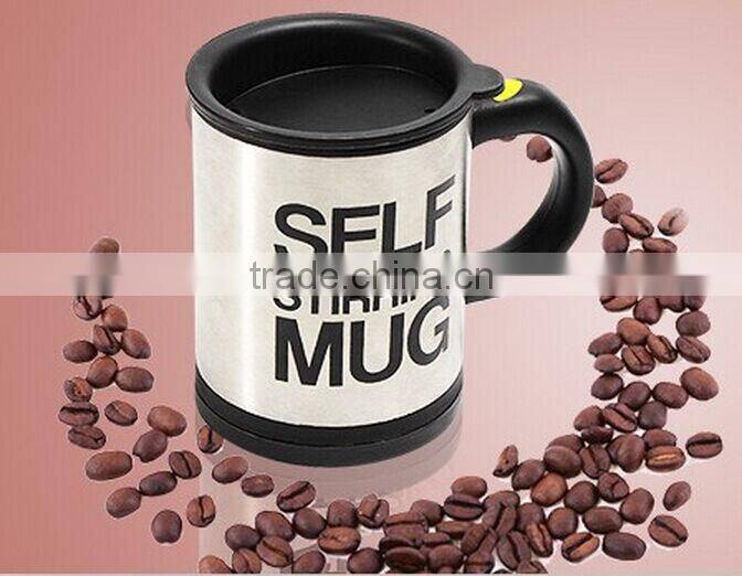 Creative Coffee Cup Automatic Self Stirring Cup Office Using a Glass Mixing Special Coffee Cup