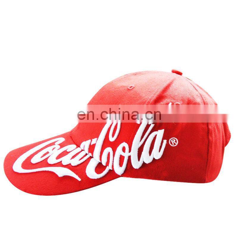 6 panel custom red embroidery baseball cap /sports cap