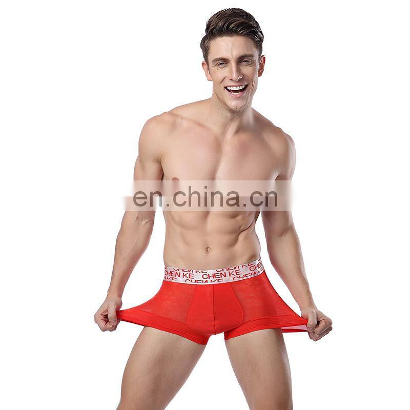 High quality competetive price wholesale U type 95% modal 5% spandex custom underwear men gay