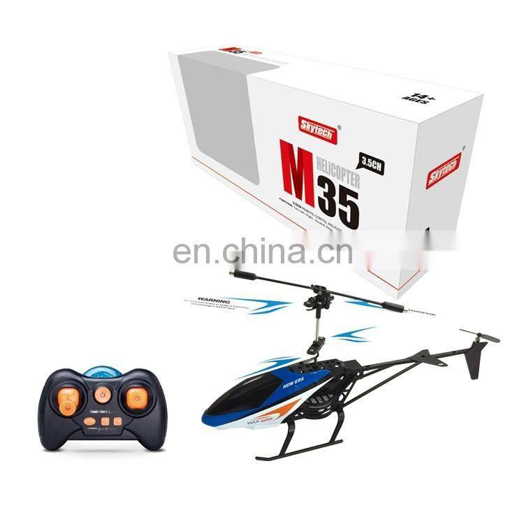 M35 3.5CH Infrared Remote Control Helicopter toys