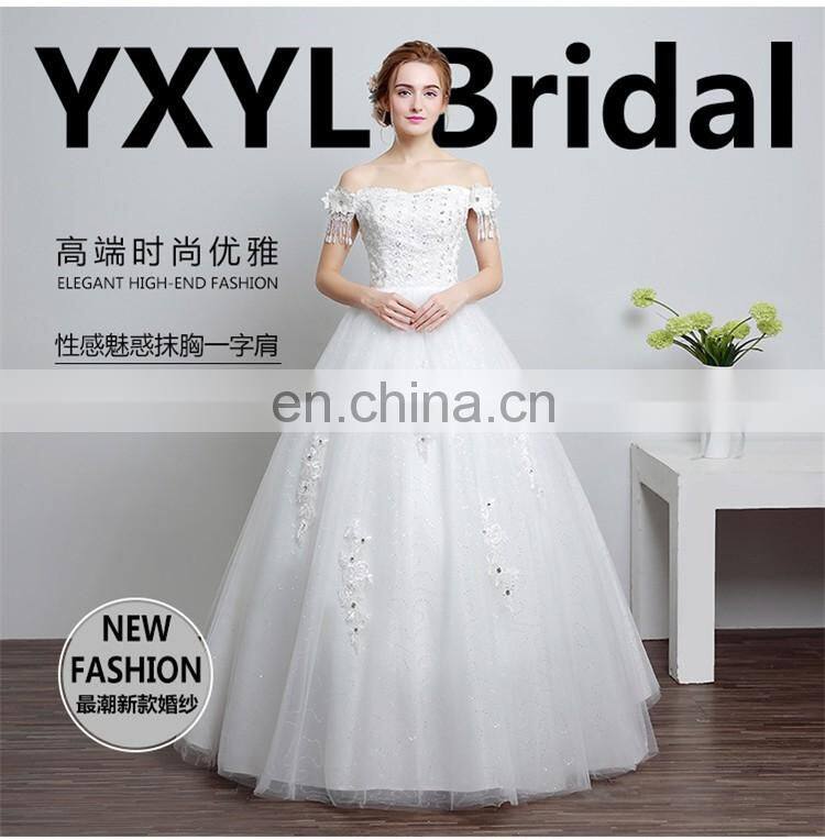 HS1603 Cheap High quality Cute Wedding Dress Bridal 2016