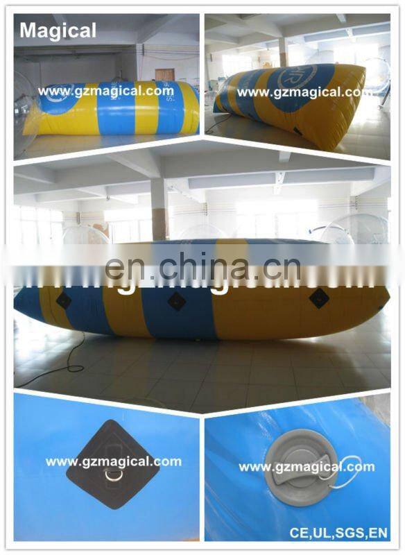 inflatable air water catapult inflatable water blob inflatable water games