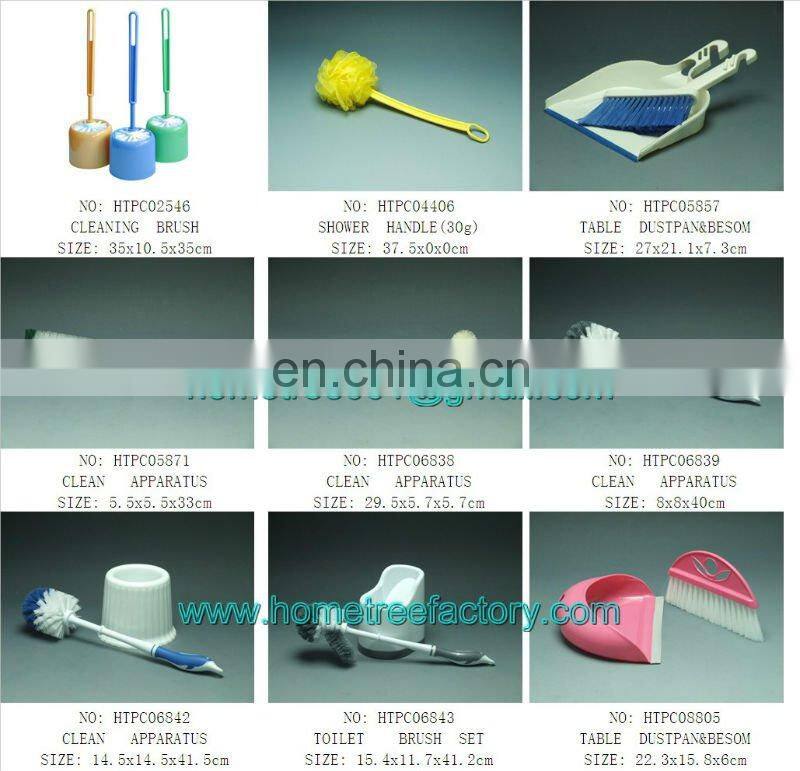 Frosted decorous feeling decorative plastic toilet brush holder