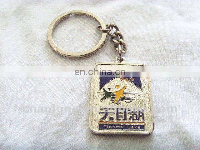 engravable custom painted metal keychain,zinc alloy metal keyrings with logo