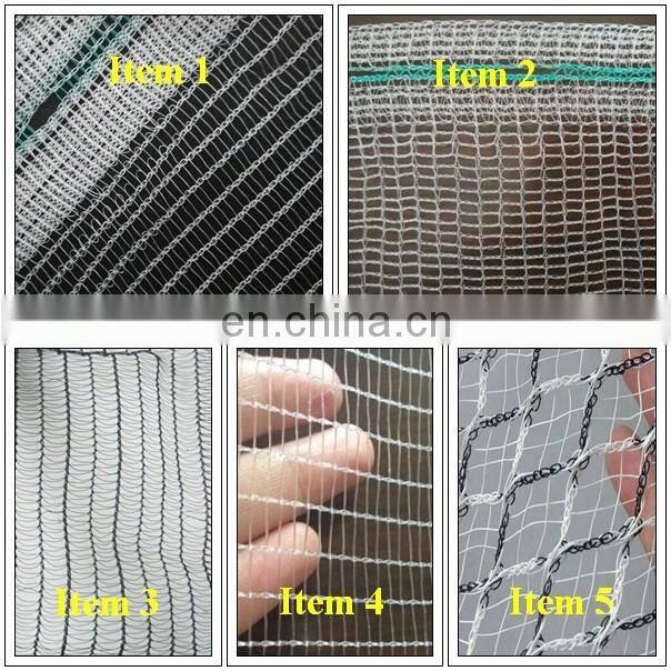 China factory wholesale plastic anti hail and insect net mesh plant covers for greenhouse
