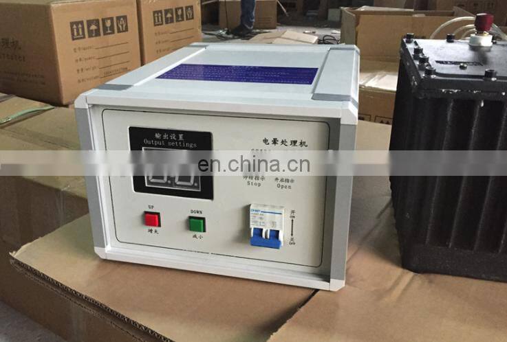 Cheap Price Plastic Film Surface Corona Treatment Machine