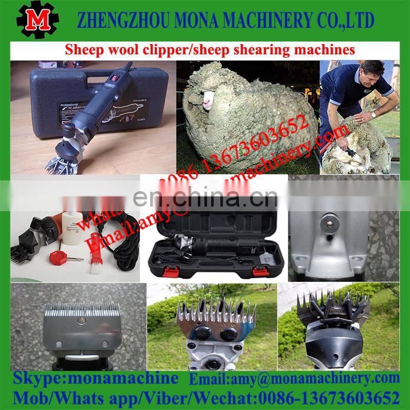 Updated super quality sheep clippers horse clippers