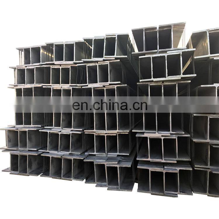Hot Dip Galvanized Standard Sizes H Shape Steel Beam