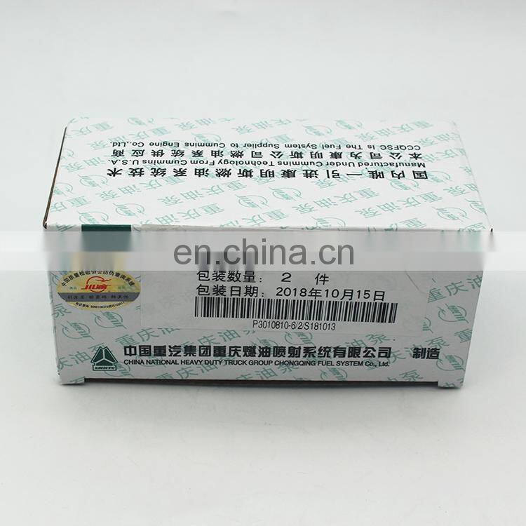 Genuine CCQFSC Fuel Pump Parts for Cummins Diesel Engine Governor Plunger 3010810-6