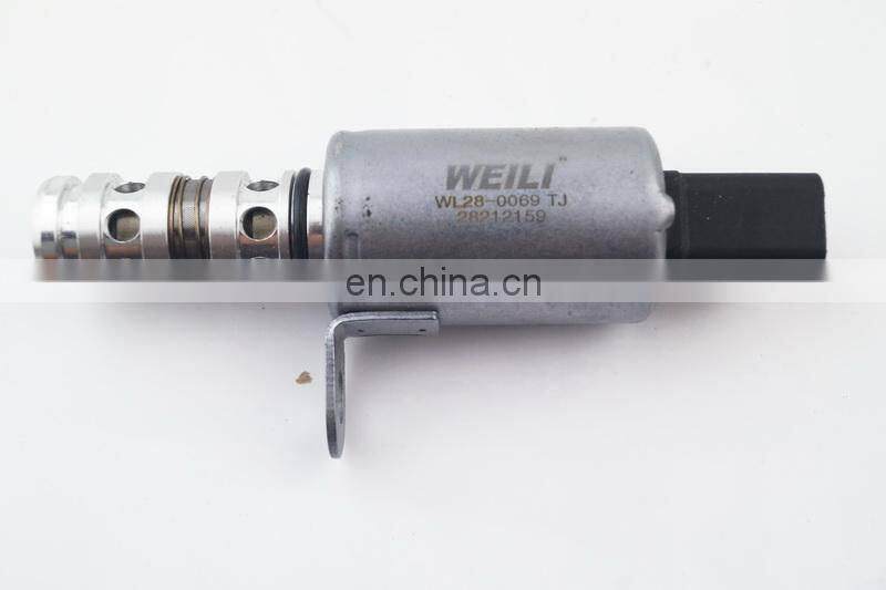 VVT Variable Valve Timing Solenoid Oil Control Valve for CHANA EADO 28212159 112570450