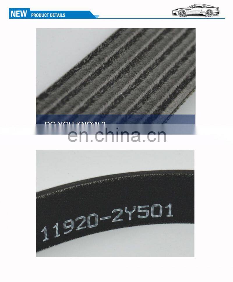 Good product Belt timing belt can be cheap for Japan car OEM 11920-2Y501