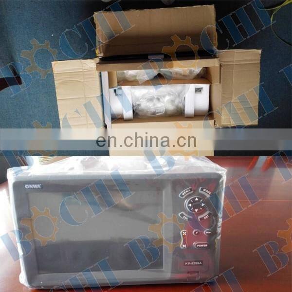8 Inches LCD Display Ship Chart Plotter