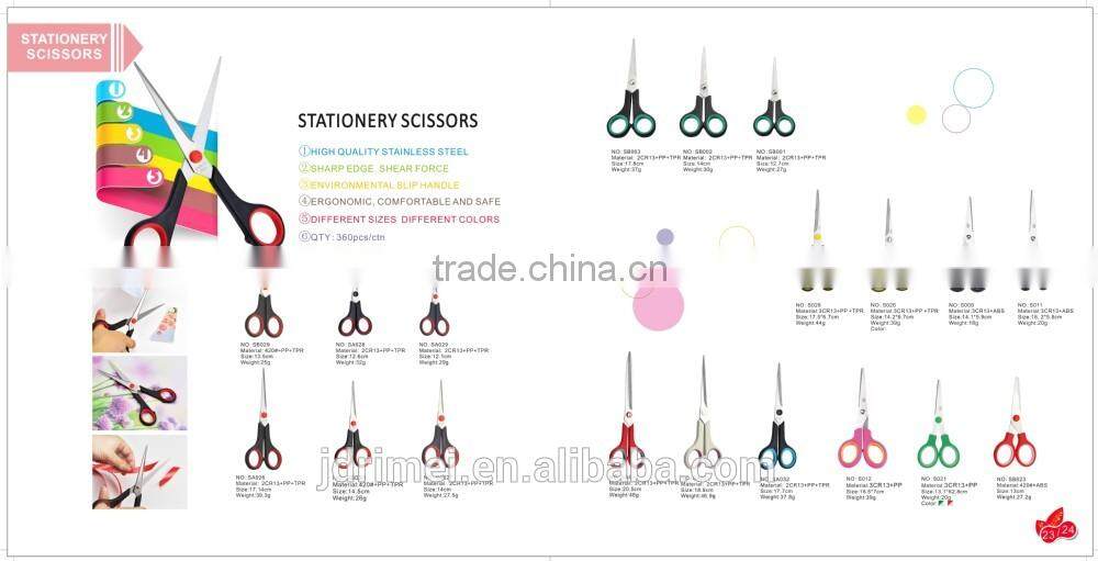 Popular student scissors 2015/easy carried