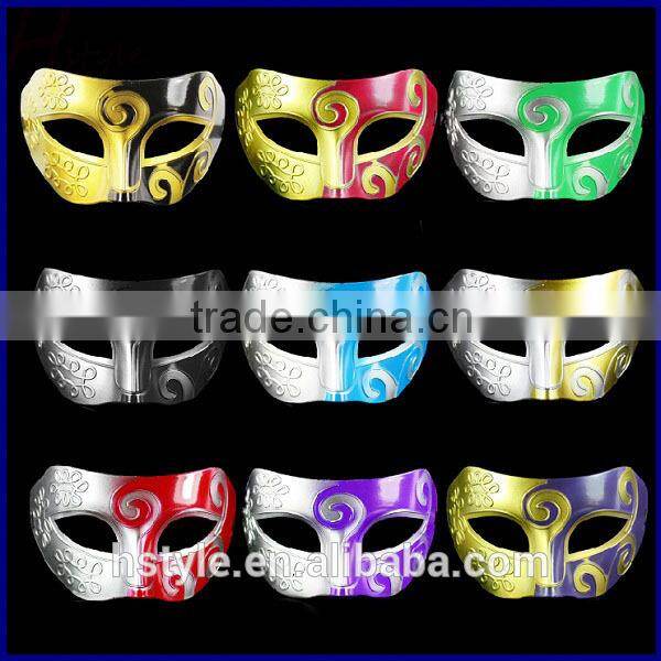 V for Vendetta Mask Party Mask Latex Mask SCM0081