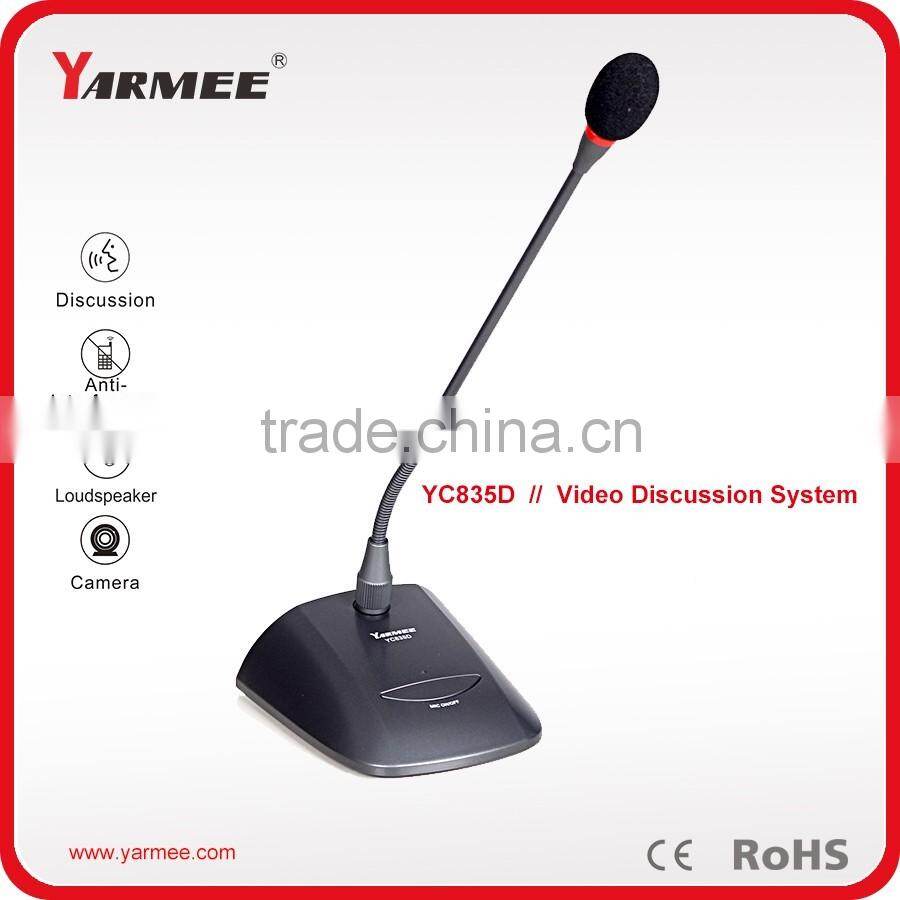 Anti-interference high quality conference room sound system YARMEE YC835