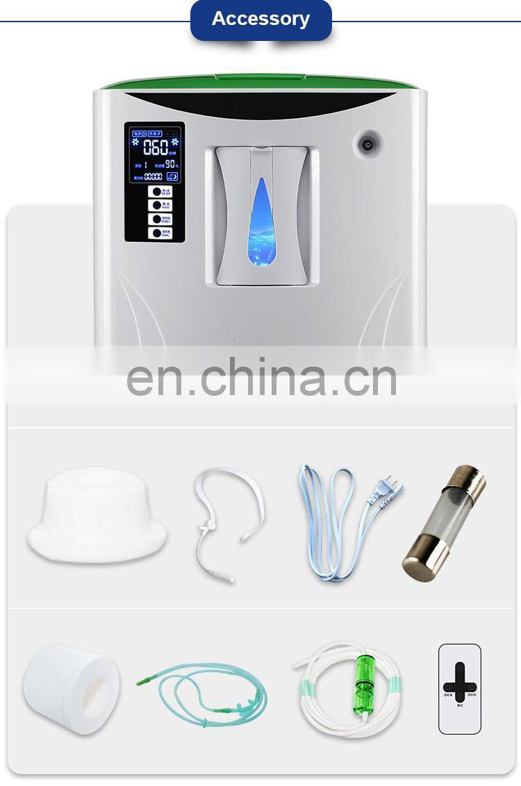 2021 oxygen Equipment good with battery Professional medical oxygen new portable concentrator