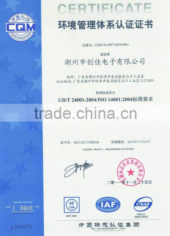 Smart Android TV 32 inch hot sale Television