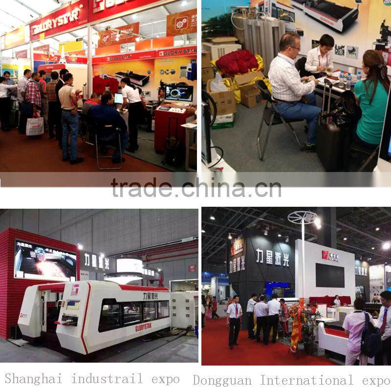 IPG/ROFIN/SPI fiber CNC laser metal cutting machine 3*1.5m or 4*2m