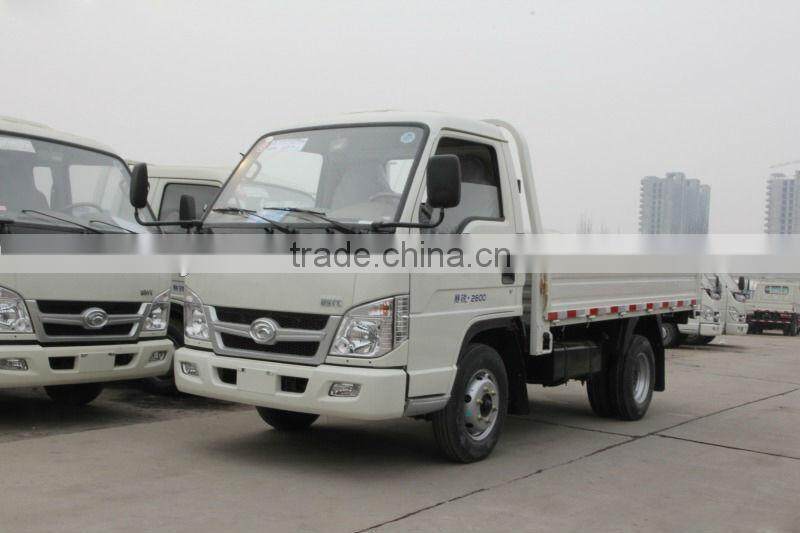 2ton Cheap Small Cargo Truck