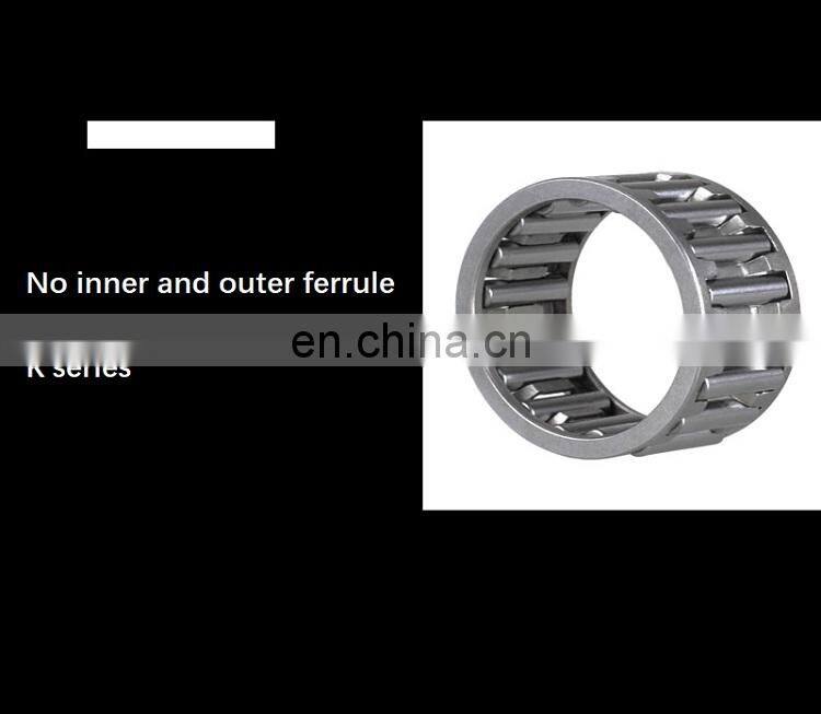 High Quality Industrial Small Needle Bearing Heavy Duty Split Cage Needle Roller Bearing HK0912