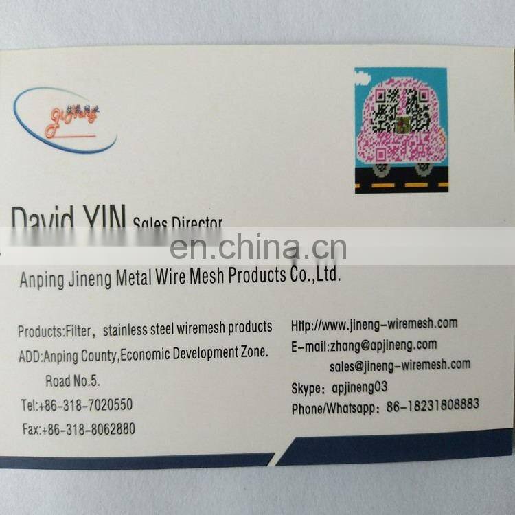 stainless steel homebrew filter basket,300 micron Homebrew Beer Brew Filter stainless steel beer bucket