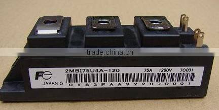 2MBI75U4A-120 IGBT Module