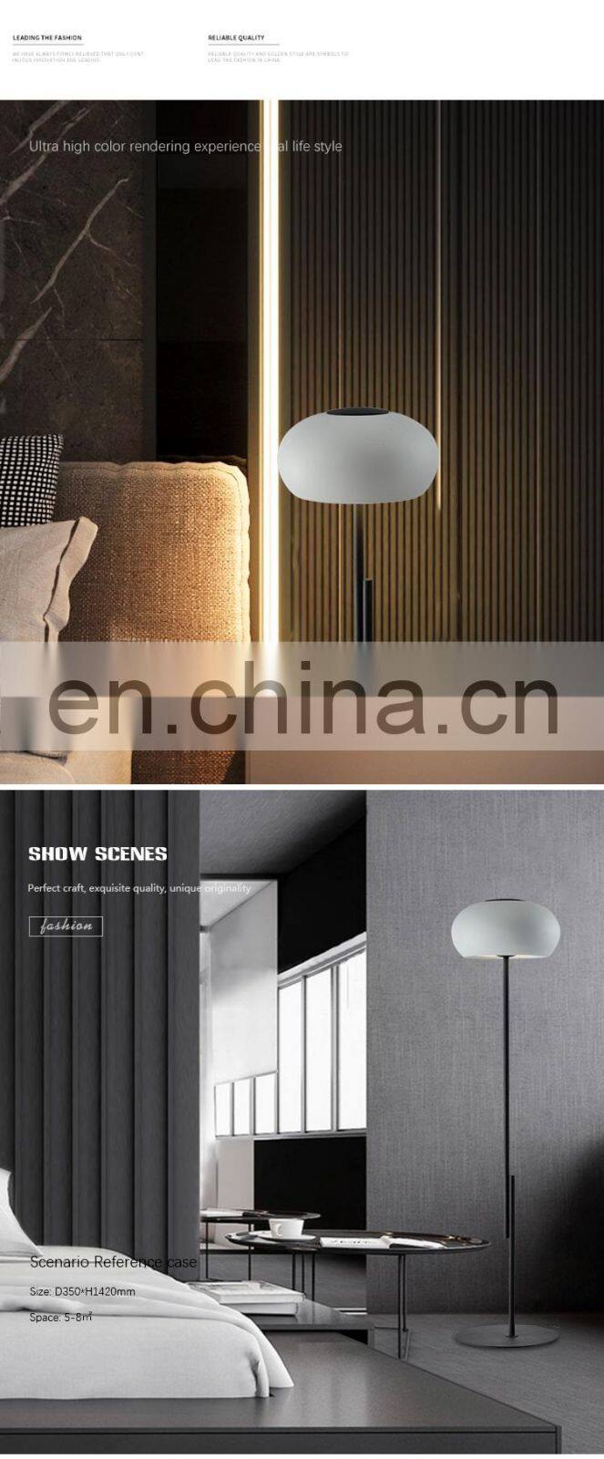 HUAYI High Quality Living Room Indoor Decoration Iron Aluminum LED Classic Globe Floor Lamp