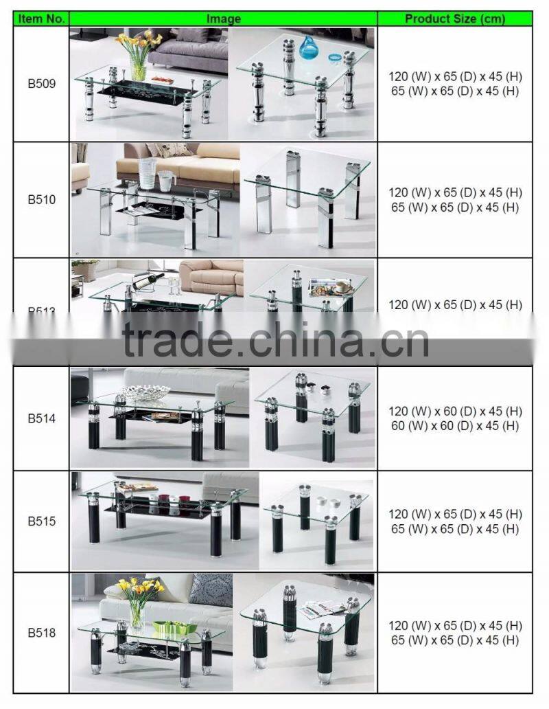 Oupusen 2016 new design outdoor coffee table