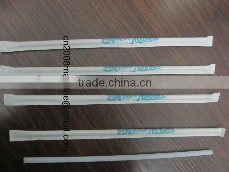 tricolor drinking straw making machine