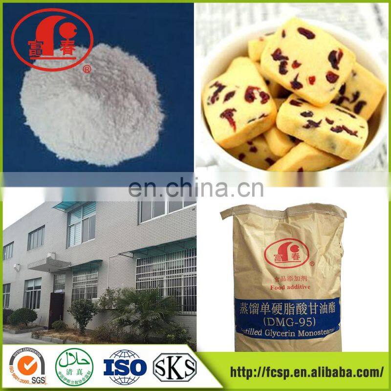 Food Emulsifier Distilled Glycerol Monolaurin C21H42O4 GML 90%