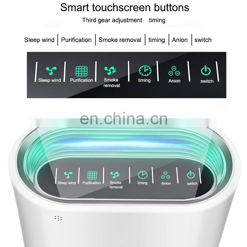 Smoke Formaldehyde Removal Hepa Air Purifier Smart Touch Screen Panel Home Air Cleaner