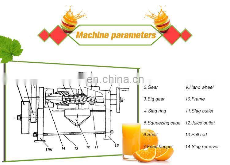 industrial ginger juice extractor industrial ginger juice extractor machine ginger juicer machine
